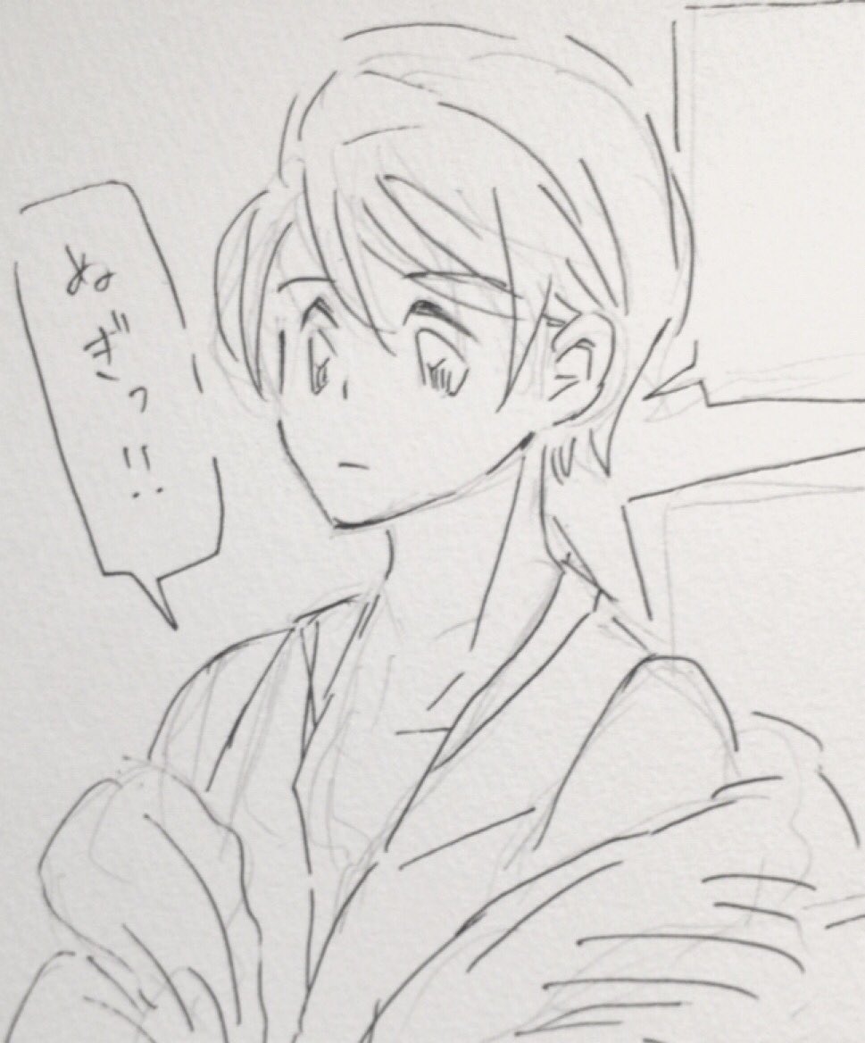 ちなみにみっくんMC中ずっと焦れったい感じでもふもふを脱いでました。 