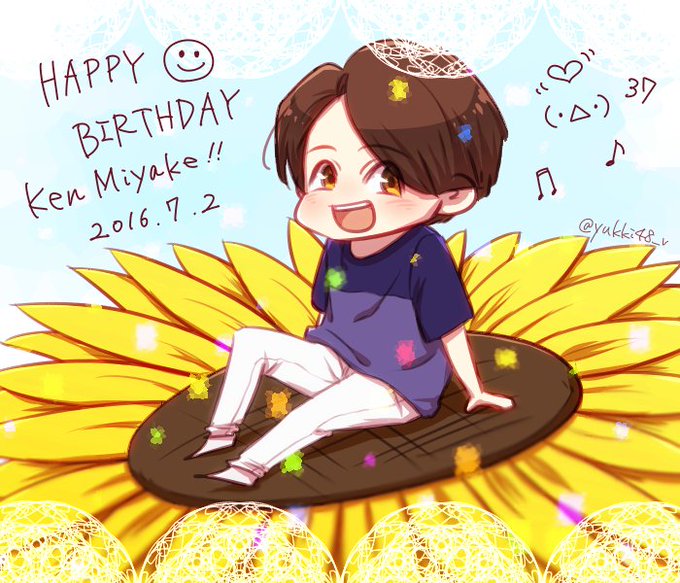三宅健生誕祭のtwitterイラスト検索結果