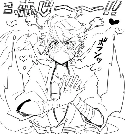 @itourab 恋するわしはチョー有機体 