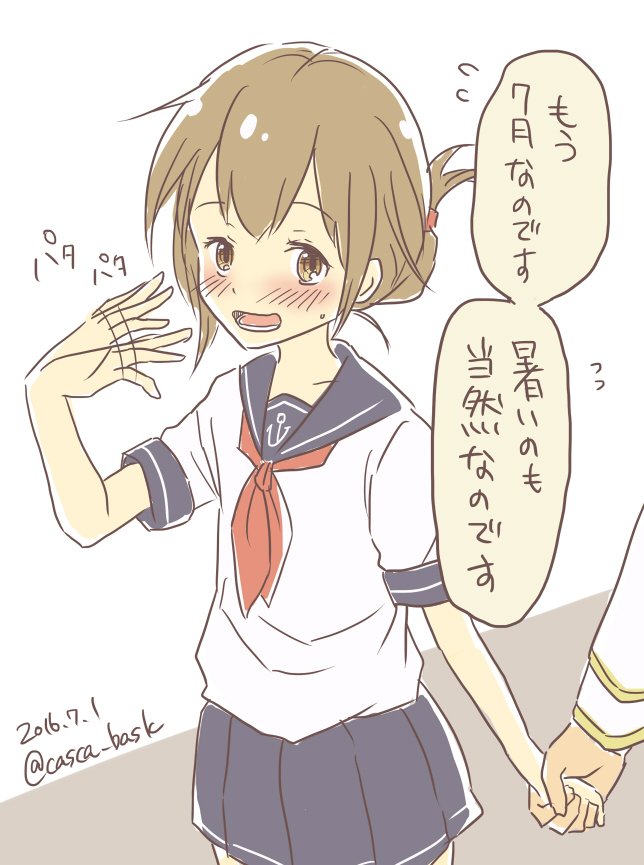 「なんか顔赤いけど風邪でも引いたか?」
#艦これ版深夜の真剣お絵描き60分一本勝負
#艦これ版真剣お絵描き60分一本勝負_20160701