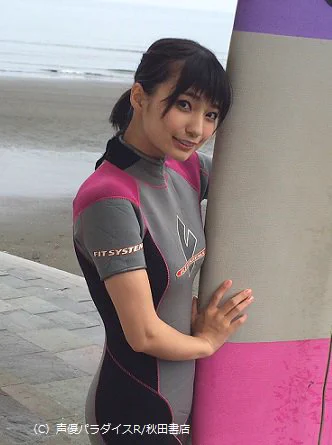 高野麻里佳 声優グランプリ チェキ ポラ ポラロイド 声優パラダイス