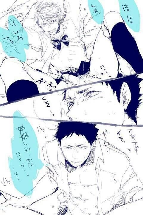 35a1c7fcfaee4e8's tweet photo. https://t.co/TCMq4ItE8u