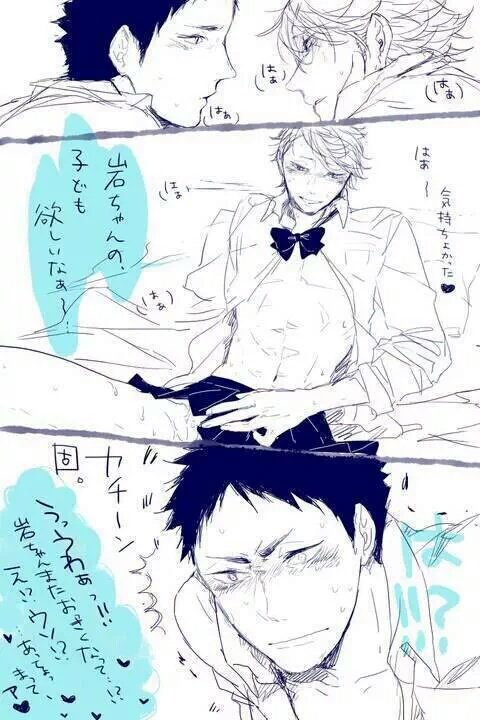 35a1c7fcfaee4e8's tweet photo. https://t.co/TCMq4ItE8u
