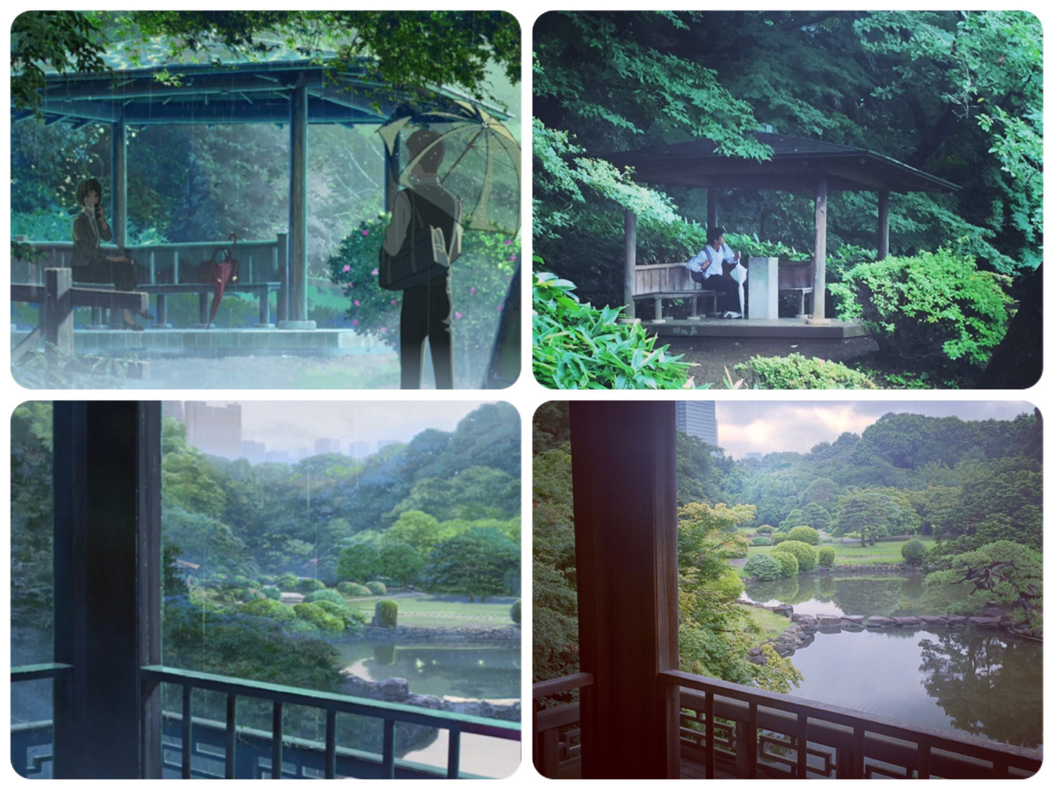 Housebird 新海誠さんの 言の葉の庭 の世界が広がっていました 映画に出てくるシーンと同じアングルで写真を撮ってきたので ぜひ T Co Erhiqb9469 新宿御苑 新海誠 言葉之庭 言の葉の庭 聖地巡禮 T Co Xijaruywum Twitter