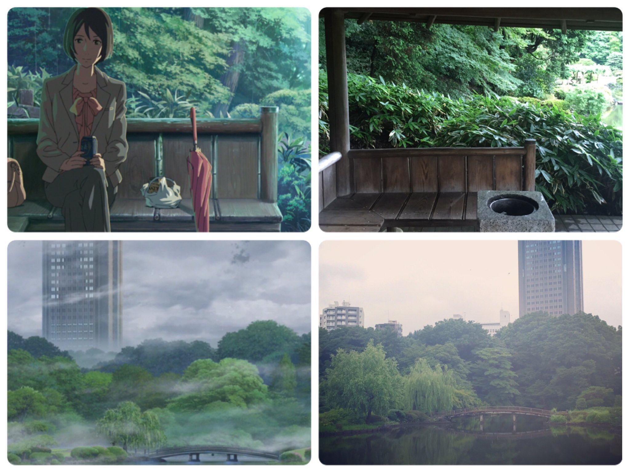 Housebird 新海誠さんの 言の葉の庭 の世界が広がっていました 映画に出てくるシーンと同じアングルで写真を撮ってきたので ぜひ T Co Erhiqb9469 新宿御苑 新海誠 言葉之庭 言の葉の庭 聖地巡禮 T Co Xijaruywum Twitter