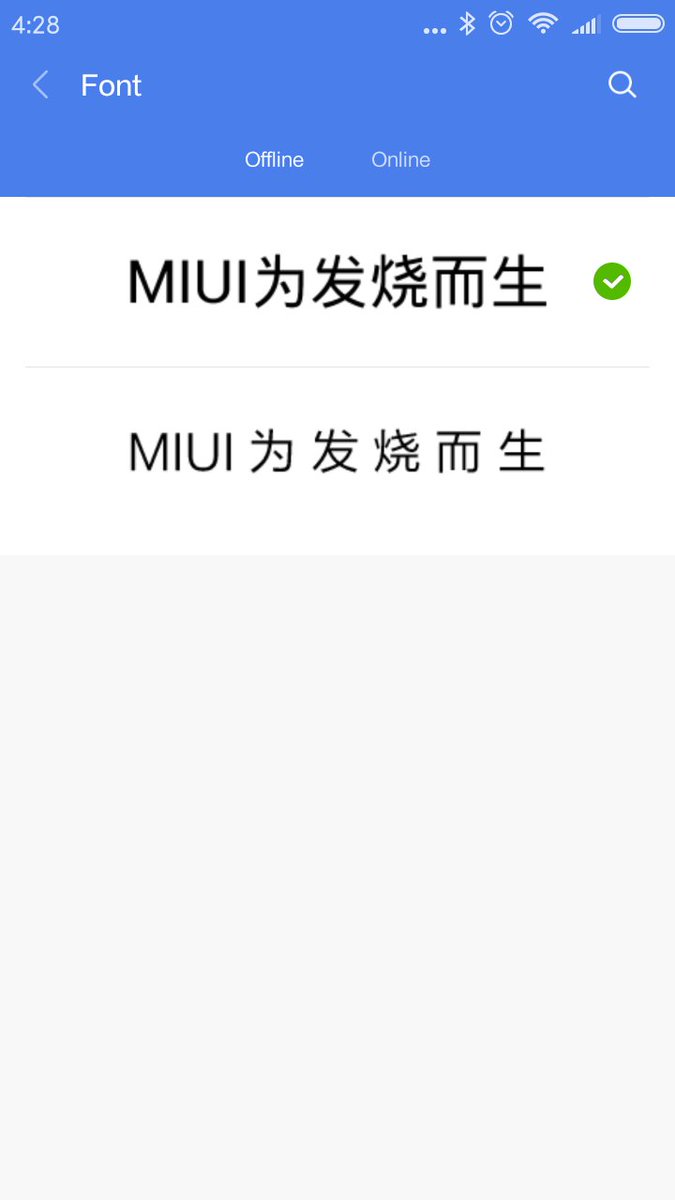 Miui 8 Miui8 Twitter