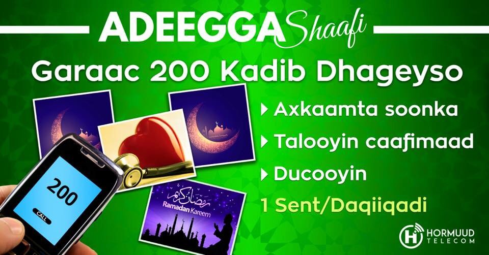 Hormuud's tweet photo. Adeegga #Shaafi waxad ka heli kartaa axkamta Zakaatul Fitriga iyo Ciidda. Si ad u dhageysato garaac 200 ka dib 1, 9. https://t.co/MMgEbNtDr6