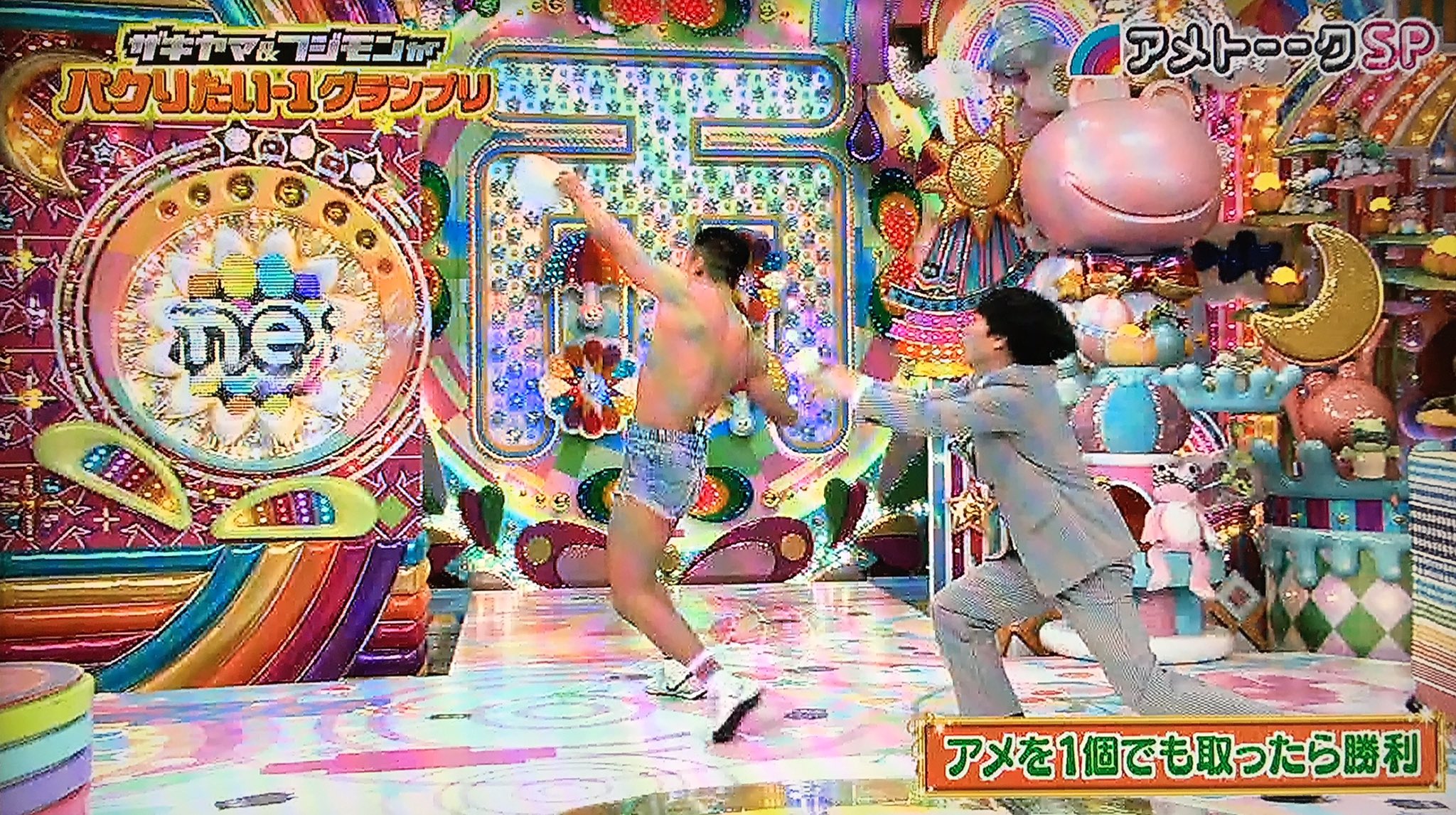 粋々崇鱈辣太 בטוויטר 飴を取ったら勝ち というネタ なかやまきんに君で初めて笑ってもうた アメトーク 粋々崇鱈辣太 בטוויטר 飴を取ったら勝ち というネタ なかやまきんに君で初めて笑ってもうた アメトーク