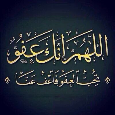 majedshs tweet picture