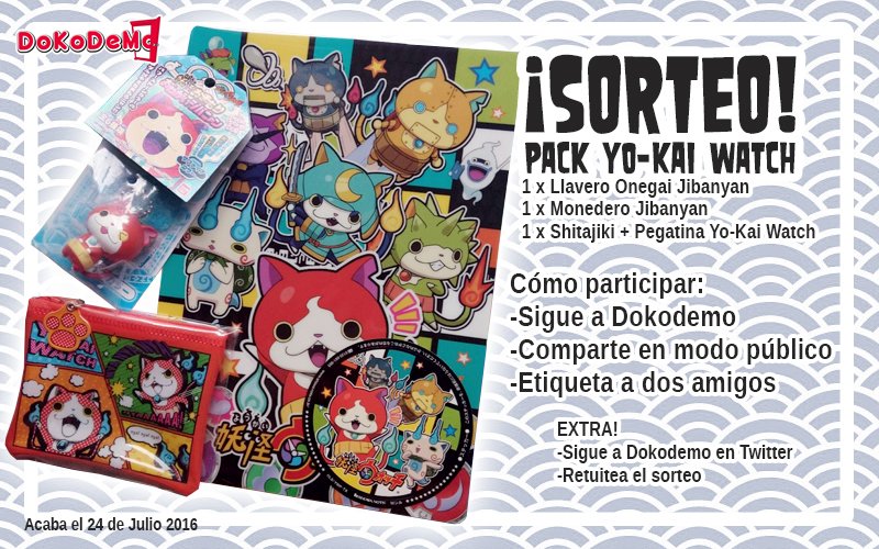 Dokodemo_es's tweet image. Tenemos un sorteo #YokaiWatch en Facebook! No te lo pierdas!