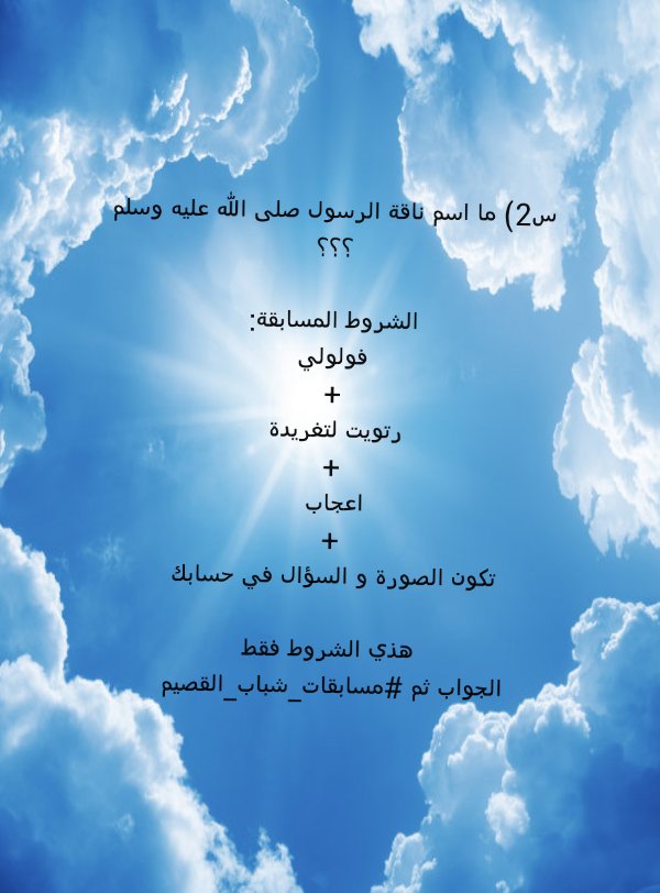 Xds Xds Gggfftttyy Twitter