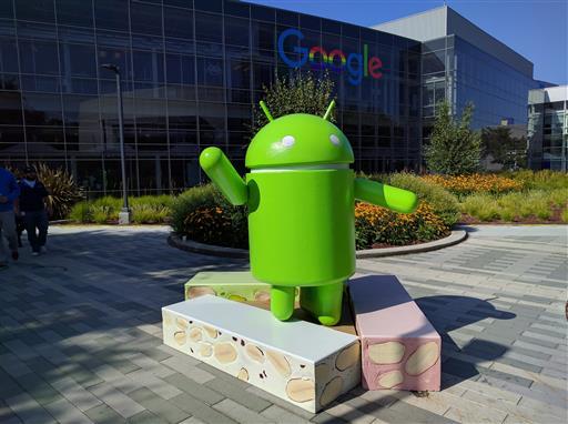 ForestGeek's tweet photo. Google serves a 'Nougat' to fans of its Android software : https://t.co/sLuKgCv0hi : https://t.co/hc2nqHAKdI