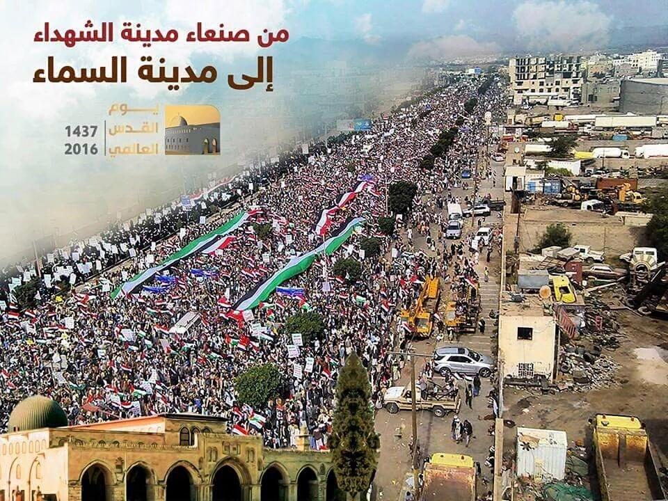 Allahim_ad's tweet photo. From Sanaa, th city of martyrs 2 Alquds,
th city of prophets
#AlQudsDay
#Yemen #Palestin #AlQuds #Gaza
#Syria #Egypt https://t.co/adbgHvUmOd