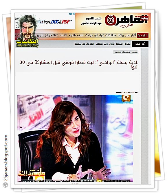 http://pbs.twimg.com/media/CmTiGH9XEAAyj-H.jpg