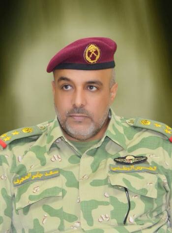 Q8f1975's tweet photo. العميد المتقاعد سعد بن جابر الحجرف ال سليمان حفظة الله https://t.co/VzTciUKNUb