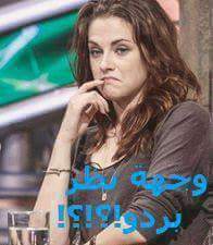 ropyrasha's tweet photo. متحطش حد فـ مكانه كبيرة عندك غير لما يتعب عشان يوصل لها .. https://t.co/EbHAcukwbV