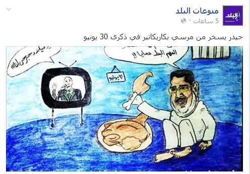 http://pbs.twimg.com/media/CmTz2lHWcAAKD3c.jpg