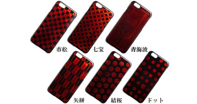 越前漆器のtwitterイラスト検索結果 古い順