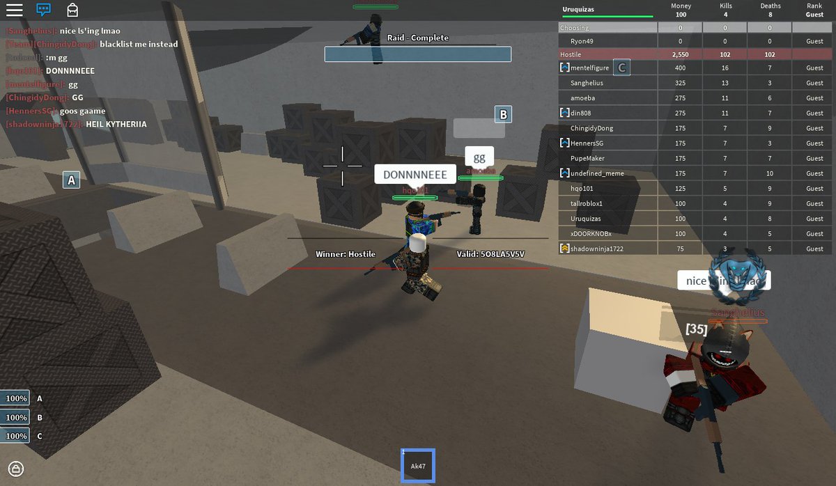 roblox how to get rank private on vortex security