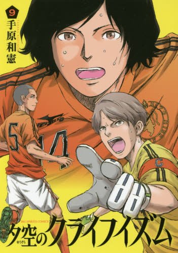 100万円の女たちのtwitterイラスト検索結果