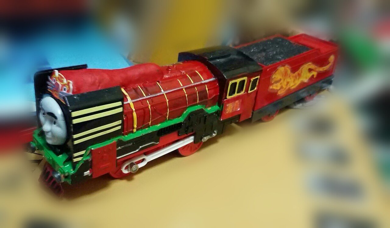 Trackmaster yong best sale bao