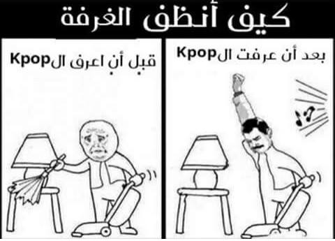 nadapjm's tweet photo. حقيقة اتبثها العلماء هههههه https://t.co/CNF2lrwsxk