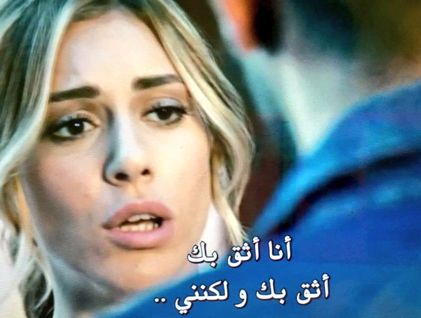 xSRx1's tweet photo. عشان محد يسأل ليش نغار!! https://t.co/5JZFvks1if