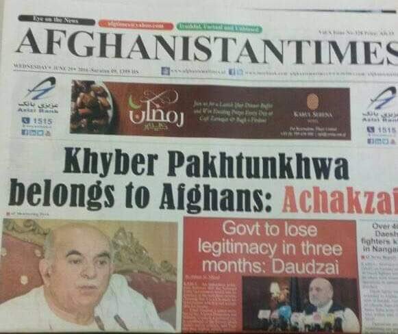 RAH_E_HAQ's tweet photo. جناب محترم آرٹیکل 6کیا یہ محب وطن لوگ جو طالبان کو فنڈ دیتے ھیں اور پاکستان کو افغانستان سےملانے کی بات کرتےھیں https://t.co/Syo9qj0plq
