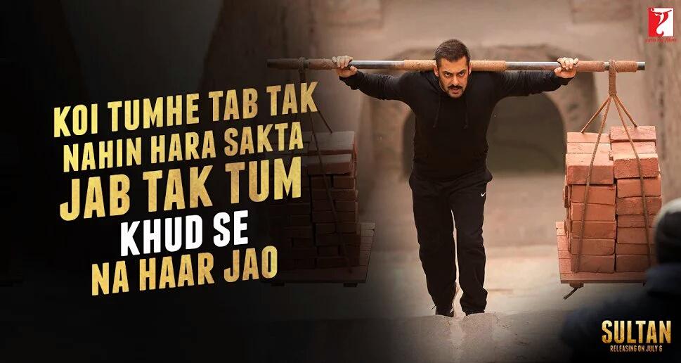 hsaquib's tweet photo. #SultanOn6thJuly #BookingsStarts3rdJuly #MakeWayForTheBoss #BeingHuman #SalmanKhan #BeingSultan @BeingSalmanKhan https://t.co/UW1rwfcwn2