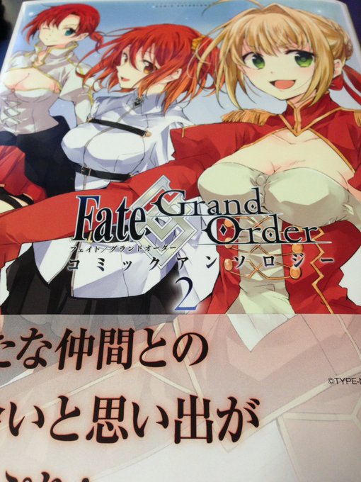 8ページ描かせていただきました
今回はたくさんおっぱい描けて嬉しかったです 