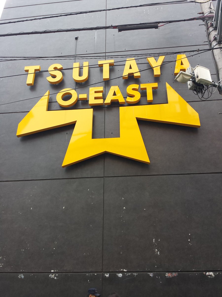 zeallink_LIVE's tweet photo. 【ZEAL LINK TOUR 2016】
おはようございます!
本日はいよいよツアーファイナルの渋谷O-EASTです!
ライブ、大セッション、イベント、特典と盛り沢山ですので1日お楽しみください!
#ZLT2016 https://t.co/rxbof10K4p