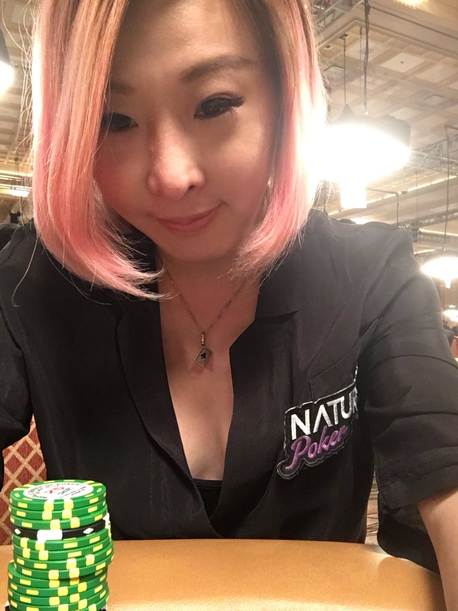Kitty kuo poker bio
