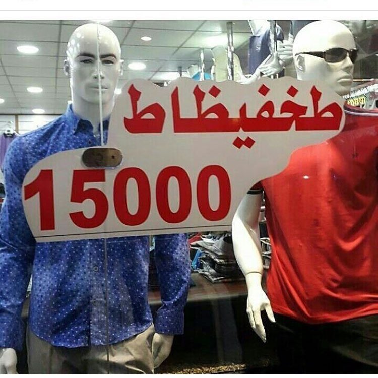 ����� ������� ����� �������