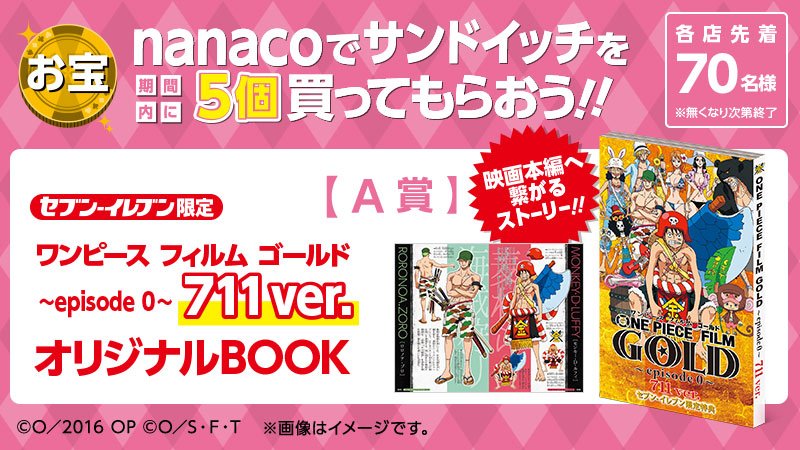 きのこばばぁ Nya Nyaco Twitter