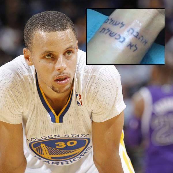 Warriors Nation on Twitter "Stephen Curry's tattoo on his