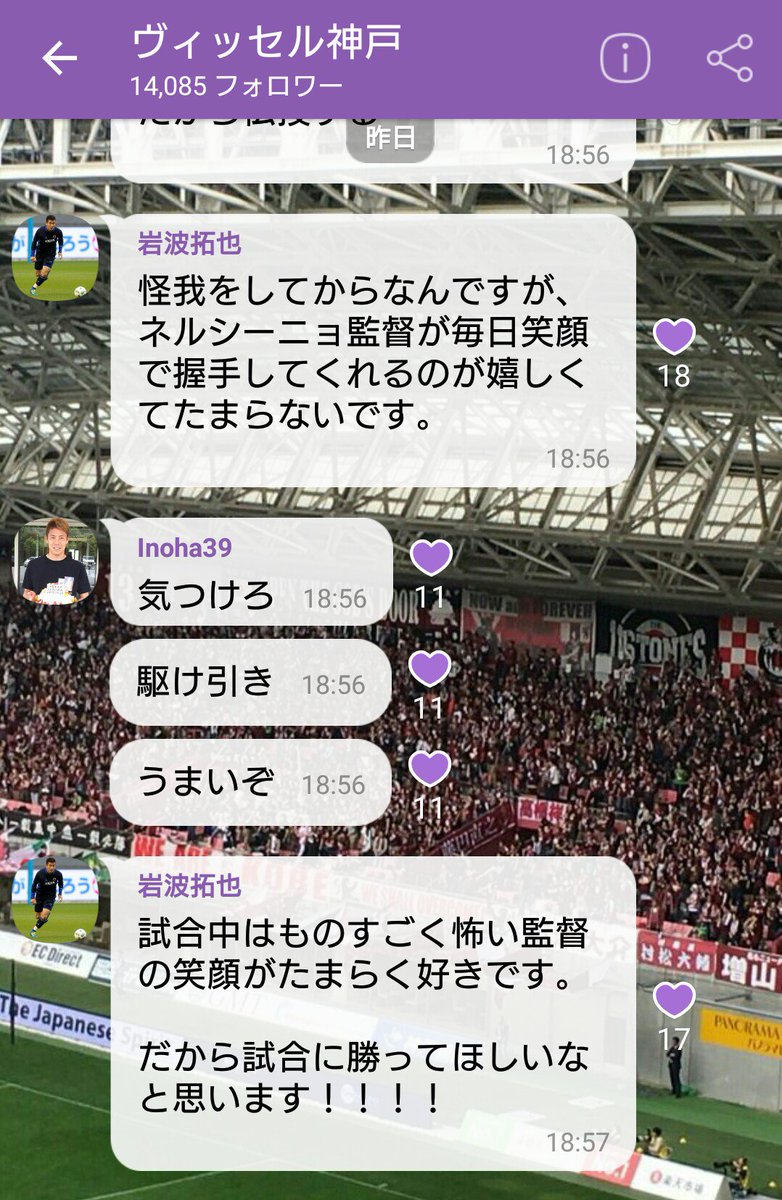 Casahappiness Asiancatnyc Twitter