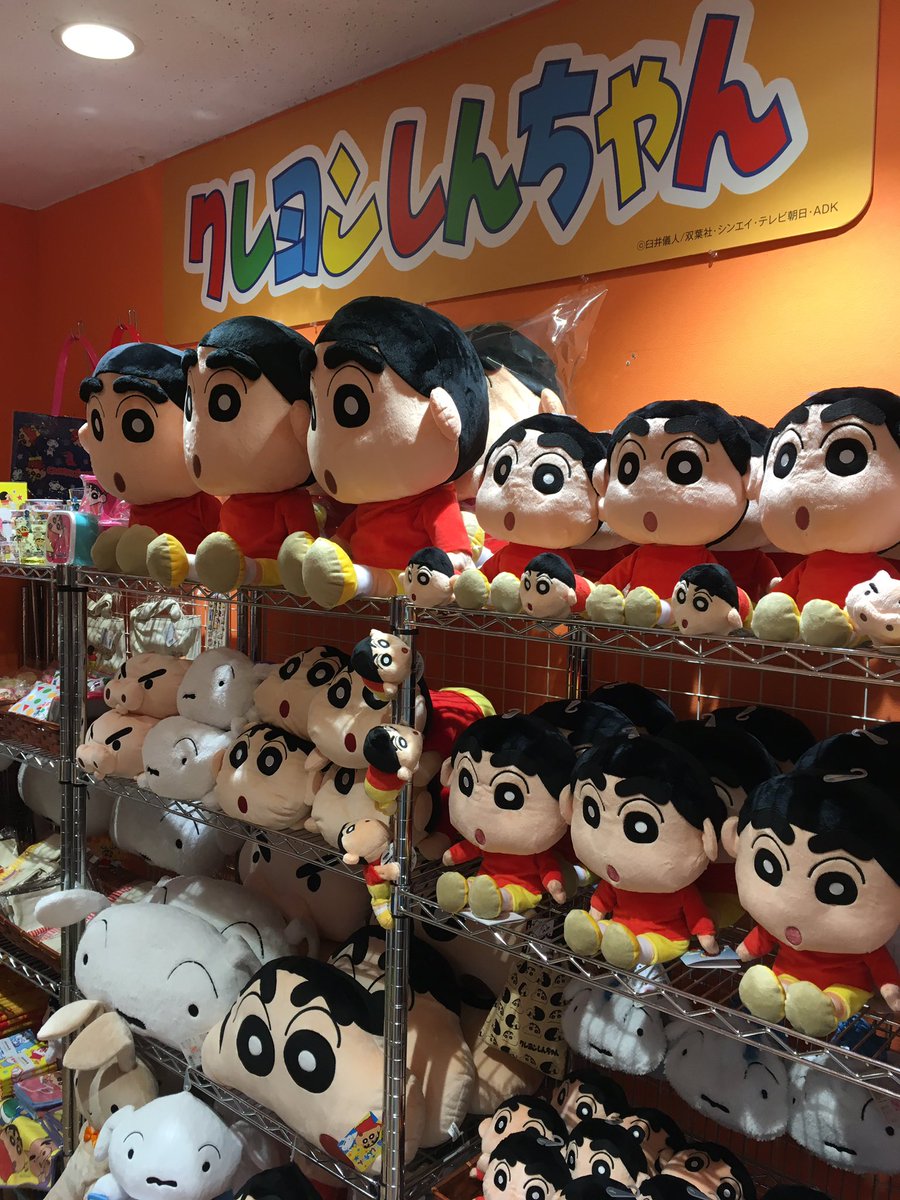 crayon_official's tweet photo. 渋谷・しぶちかに「クレヨンしんちゃん期間限定ポップアップショップ」がもうすぐ開店！みんな来れば〜。 https://t.co/ZrIKLc2cIm