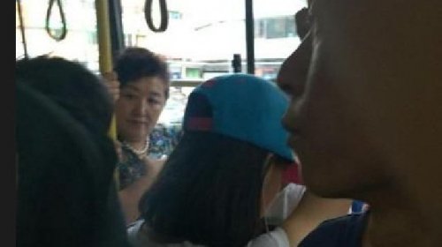 猥亵 Twitter Search