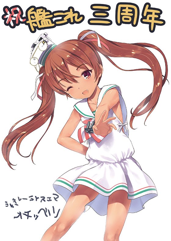 艦これ公式記念イラストまとめ Togetter