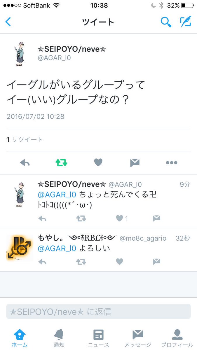 6Qs4NYRAFsnkFtU's tweet photo. … https://t.co/PnBEePJiZZ