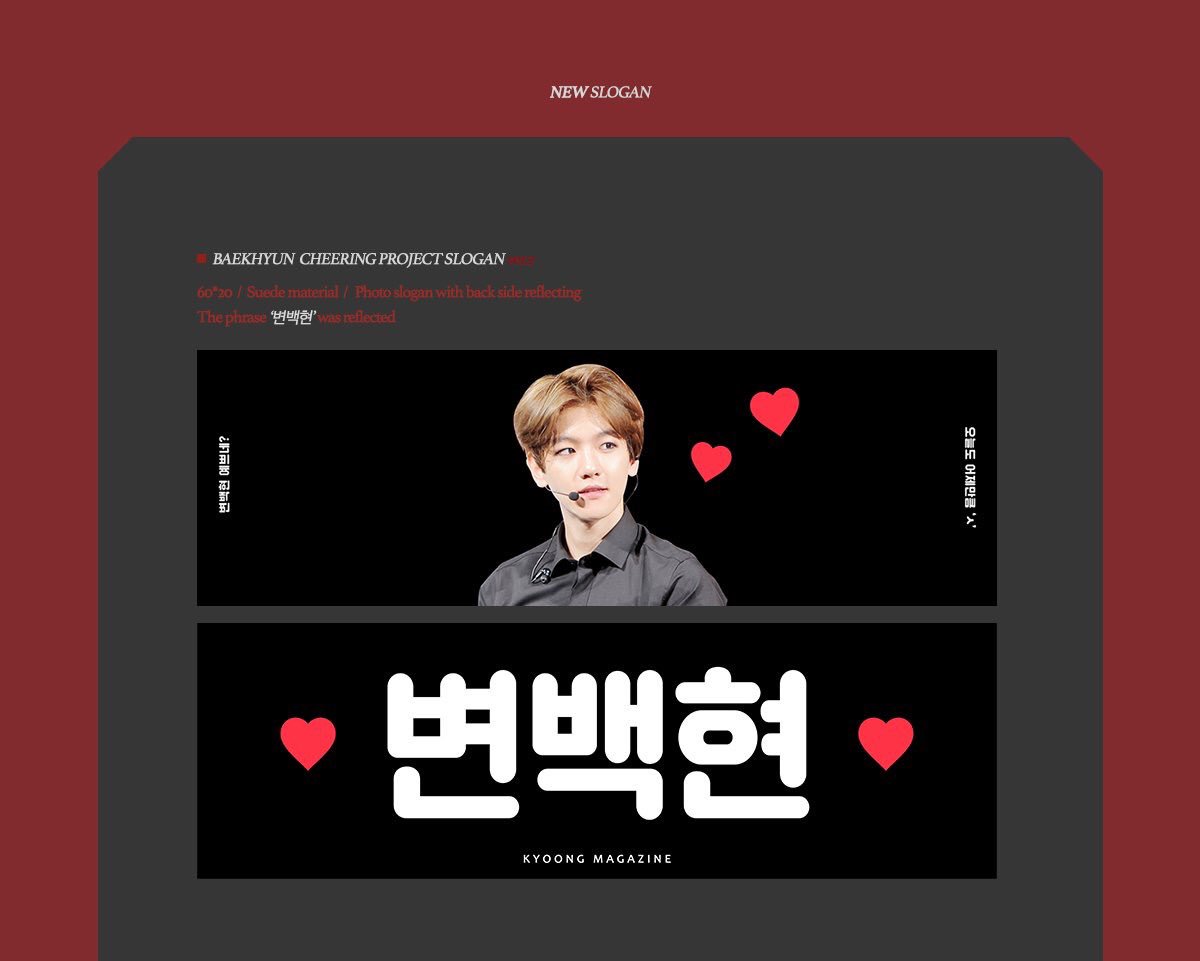 KpopSemishop_'s tweet photo. [TH-Group🇹🇭]‘백현건’ BAEKHYUN SLOGAN ver.2 (@kyoongmaz56)
🍎ปิด 6/07
🍎รายละเอียด https://t.co/S75rsd6SCs
#Monster9thWin https://t.co/bTqYjyyGpG