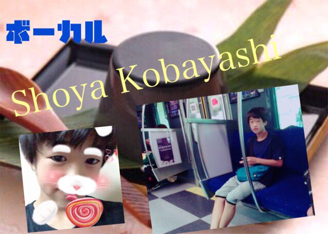 kurogoma1212's tweet photo. 結成したばかりですが、動画載せるのでぜひ見てください👀

よろしくお願いします https://t.co/XIHfu94l1k