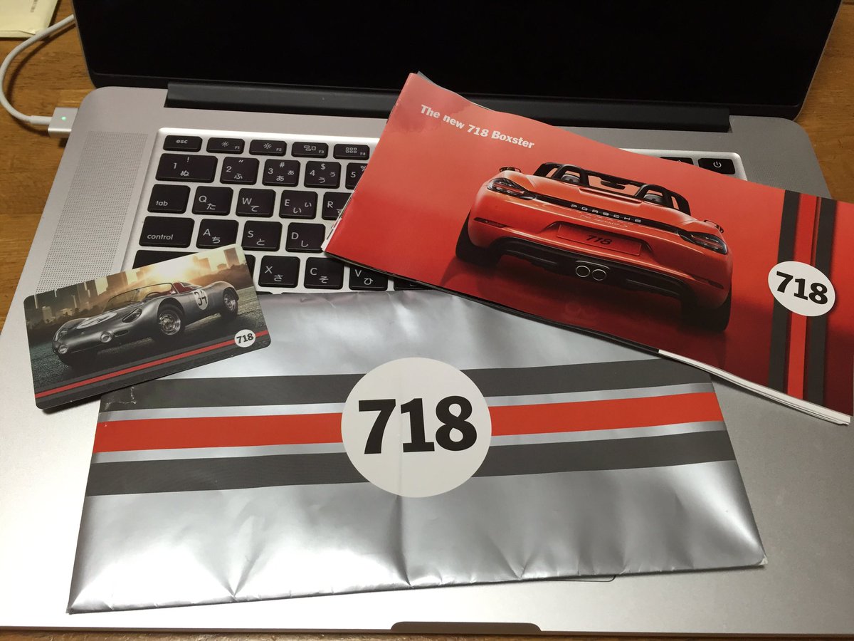 Neetzamurai's tweet image. #IntelligentPerformance #ButILikeFlat6