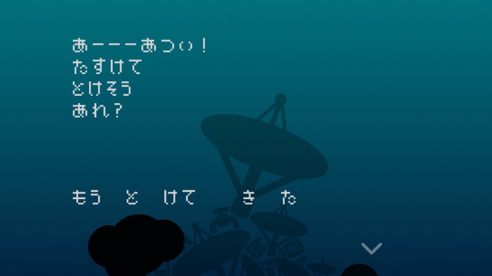 ひとりぼっち惑星 バイオ Twitter Search ひとりぼっち惑星 バイオ Twitter Search