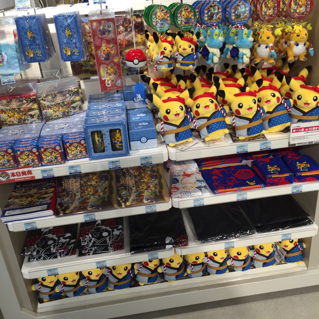 ポケモン センター 御殿場 イメージポケモンコレクション ポケモン センター 御殿場 イメージポケモンコレクション
