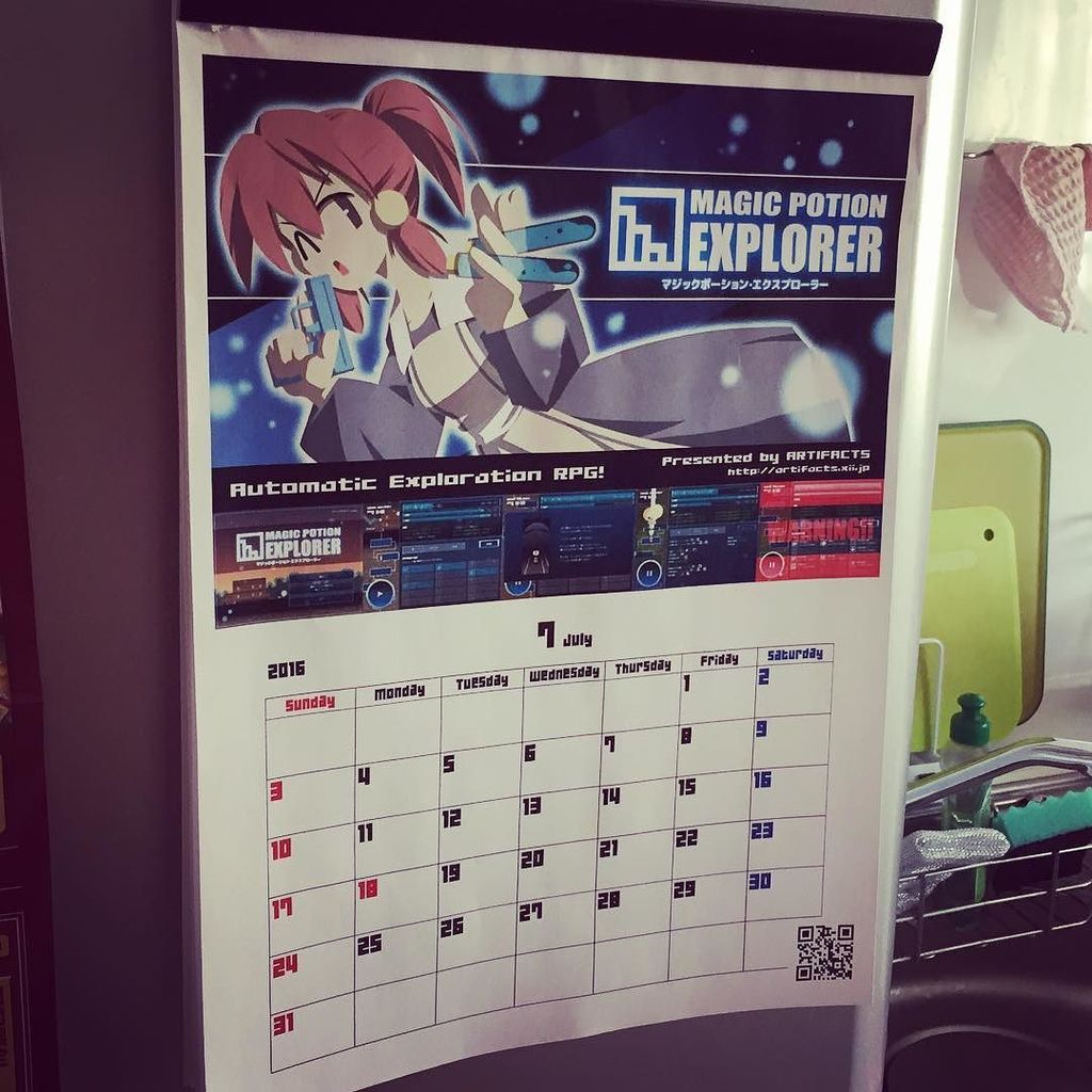hiropon808's tweet image. インディーゲームカレンダー2016、7月は、BitSummitiにも出展される、樹さんの「マジックポーション・エクスプローラー」
#callender #indiegame #カレ… ift.tt/29cRsTw