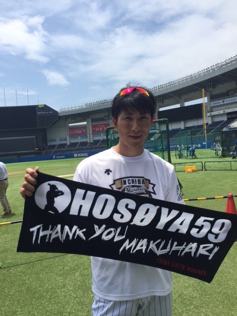 細谷 圭 (@clmdreamin59) / Posts / X