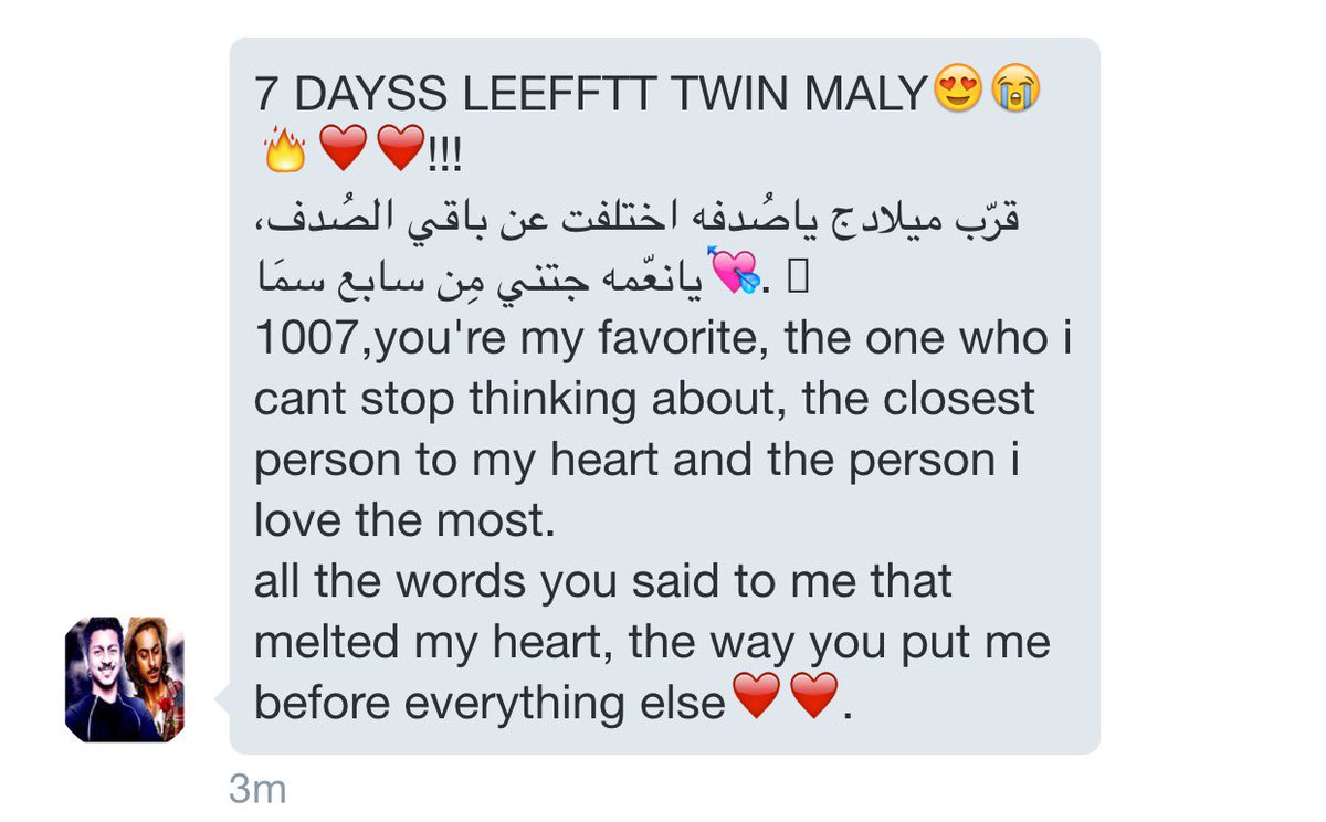 On Twitter وتبقين انتي مختلفه عنهم بلا ميثل او شبيه لا ت قارنين بأحد Twin Mozaalk