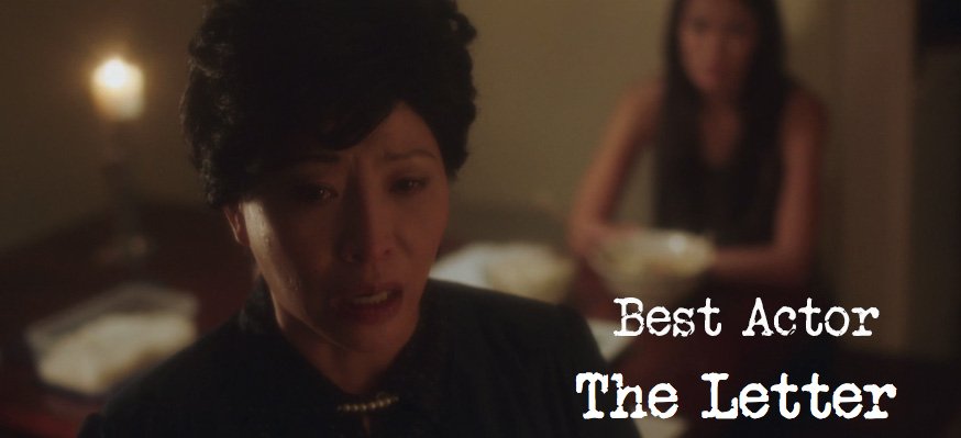 Flicks4ChicksMA's tweet photo. Congratulations to Katie Chan in The Letter for Best Actor! #HerStoryOnFilm #Flicks4Chicks #complexfemaleleads https://t.co/8DVZHd14h8