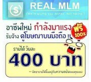 inkjetw tweet picture